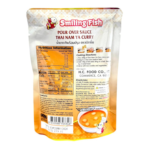 250g (Pack 6, AquaNation Listing For Smiling Fish Thai Nam Ya Curry Sauce Authentic Pour Over Sauce with Coconut Milk