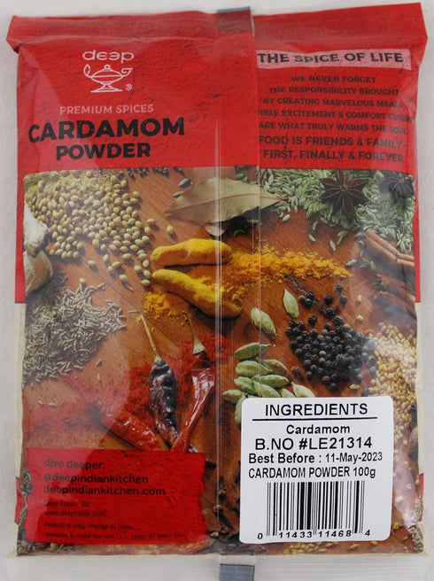 Cardamom Powder, 3.5oz