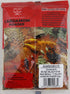 Cardamom Powder, 3.5oz