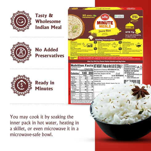 Packs (Pack 6) MTR Ready-To-Eat: Jeera Rice - Cumin Rice - Microwavable Rice for Instant Meals - Delicious & Nutritious