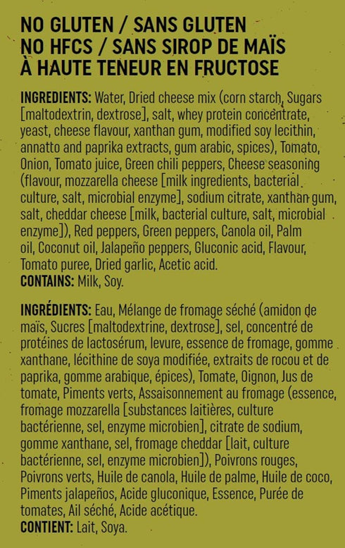 16 oz Mrs. Renfro's Nacho Cheese Sauce