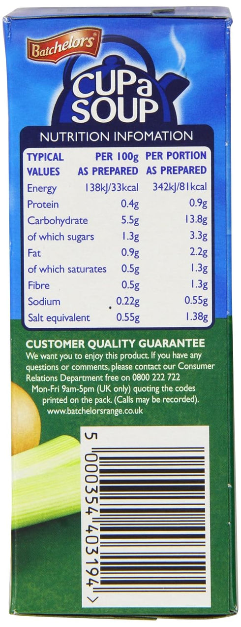 Batchelors 4S 82G Cup A Soup Golden Vegetable