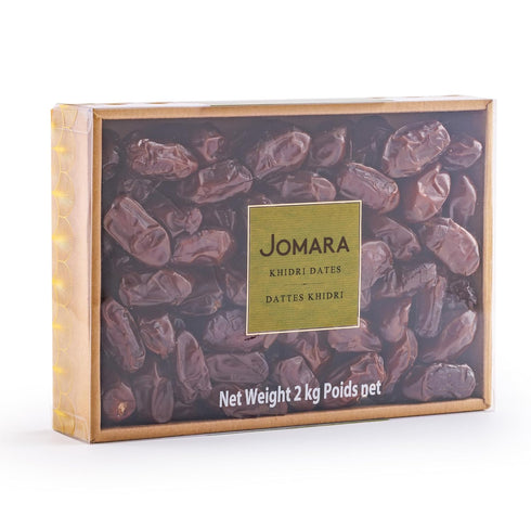 4.4 lbs 2kg Jomara Khidri Whole Dates / No Sugar Added, Natural Dried Dates from Saudi Arabia, High Fiber