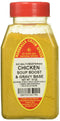 Marshall’s Creek Spices Chicken Soup Base, No Salt, Packed in Large Jars, 10 Ounce