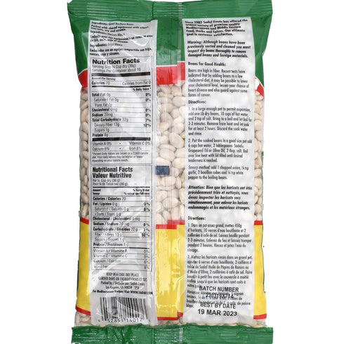 24 oz Sadaf Great Northern Beans - Dried White Northem Beans for Cooking and Food Flavoring - Healthy & Vegetarian Meal