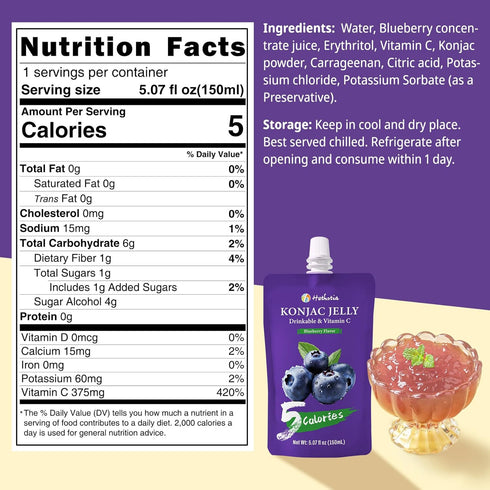 (26g) 16 Packs Hethstia Konjac Jelly Pouch Blueberry Flavor and High Protein Ramen Cup Noodles, Plant-Based Vegan Low