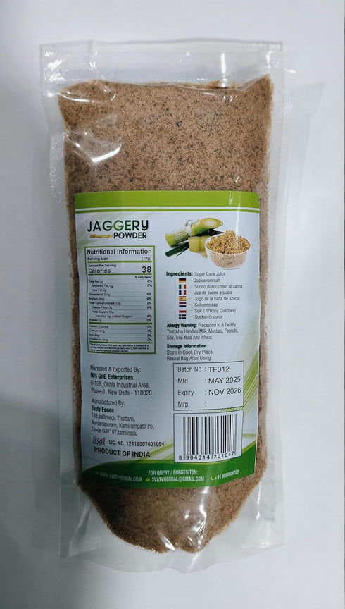 227g 8oz SVATV Jaggery Powder, Hand Crushed Gur Powder | Natural Sweetener | Brown Sugar | Indian Sugar Cane Substitute