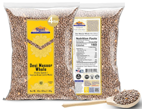 64oz (4lbs) 1.81kg Rani Desi Masoor (Masur) Whole (aka. Pardina Spanish/American Brown Lentils Whole) Bulk ~ All