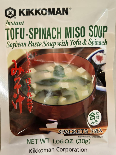 Kikkoman Instant Tofu-Spinach Miso Soup (Soybean Paste Soup with Tofu & Spinach)