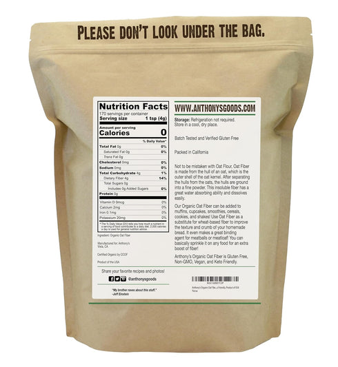 1.5 lb, (Pack 2) Anthony's Organic Oat Fiber, Gluten Free, Non GMO, Keto Friendly, Product of the USA