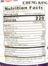 Cheng 11 Oz(12 Pack) Kang Rare Soybean Drink Fl