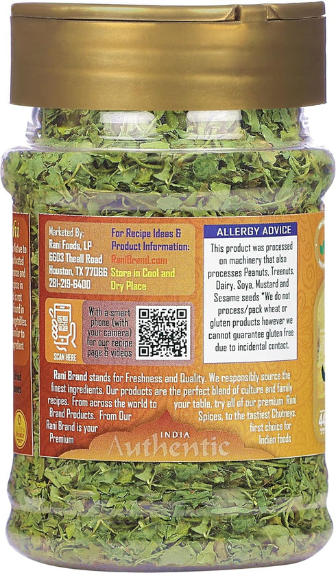 1oz (28g) Rani Fenugreek Leaves Dried (Kasoori Methi) PET Jar ~ All Natural | Vegan | Gluten Friendly | NON-GMO |