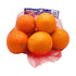 Fresh Produce 4 Lb Navel Oranges, Bag
