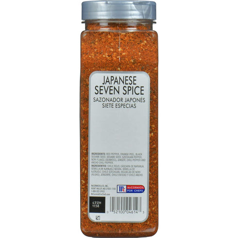 16.5 oz 16.5 McCormick Culinary Japanese Seven Spice, - One Ounce Container of Japanese Seven Spice Seasoning with an