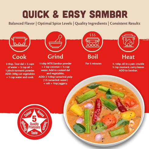 200g MTR Sambar Ready Mix Authentic Indian Curry Powder Blend of Turmeric, Red Chili, Fenugreek & Asafoetida Great
