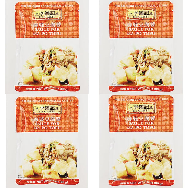 Generic Ma Po Tofu Sauce, 2.8 oz, Pack of 4