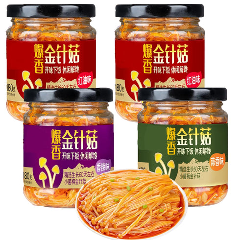 STARTZYK Enoki Mushrooms,Mushrooms Fresh,Latiao,Savory Spicy Mushroom Snack in Red Oil, Pickled Vegetables, Delicious