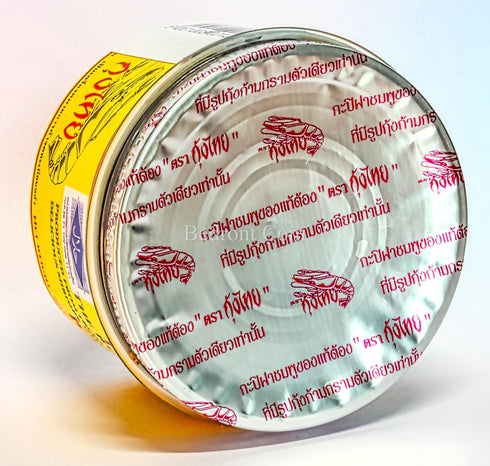 KAPITHE 90 (3.17 oz) Thai Shrimp Paste, Brand G. Halal Certified Product Made in Thailand.