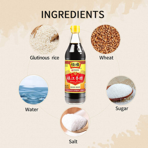 GDFFKS 16.9 oz /550ml Chinkiang Balsamic Vinegars, Chinese Zhenjiang Traditional Black Xiangcu Vinegar, Brewed From