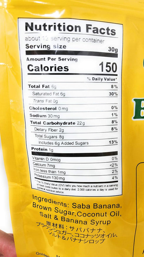 Lucia 350g, 2 Pack Banana Chips