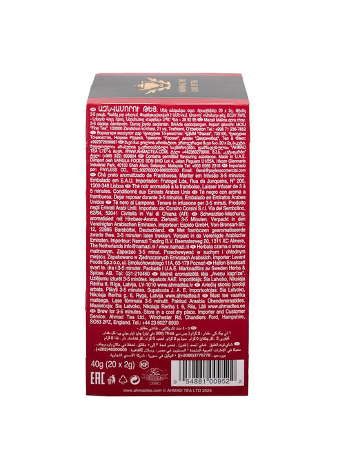 Raspberry Indulgence Black Tea - Tagged and Foil Sealed
