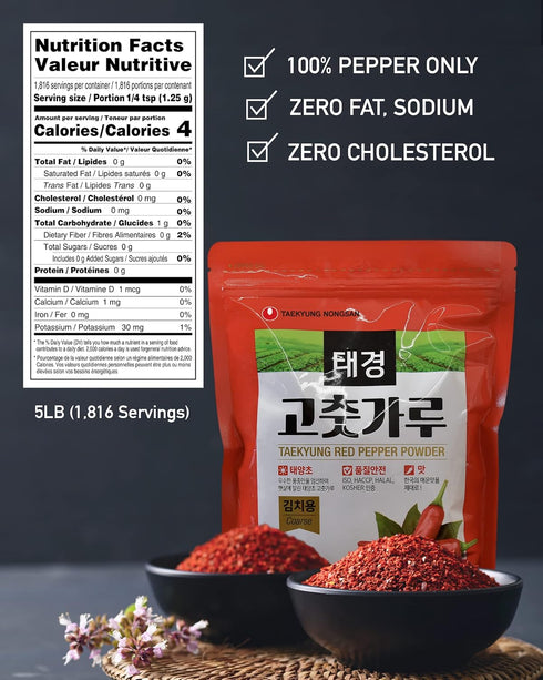 5LB) Taekyung Chili Powder For Kimchi (Flake, - Korean Gochugaru. Red Pepper Spice Seasoning for Asian Food. MSG Free.