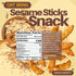 1 SweetGourmet Oat Bran Sesame Sticks, Healthy Snack, Salted, No Preservatives, No Artificial Flavors, Pound Zip-Lock