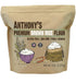 Anthony's Brown Rice Flour, 5 lb, Gluten Free, Non GMO, Product of