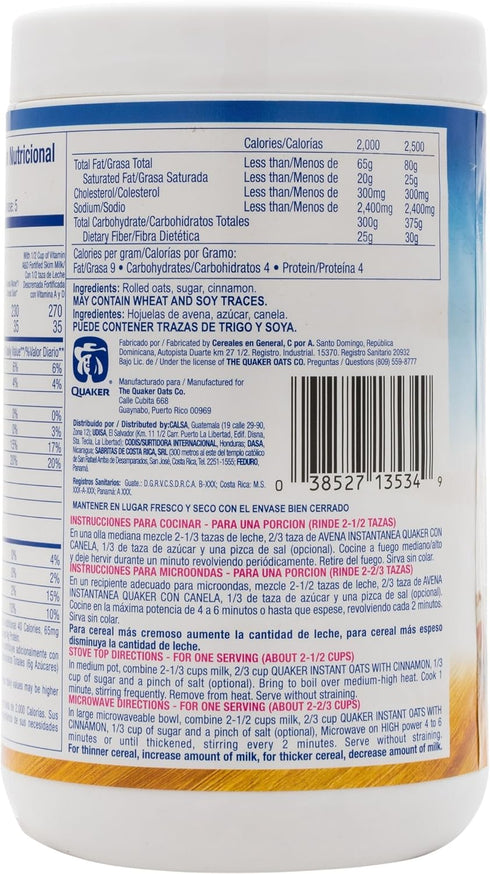 11.6 Quaker Avena with Cinnamon, Ounce