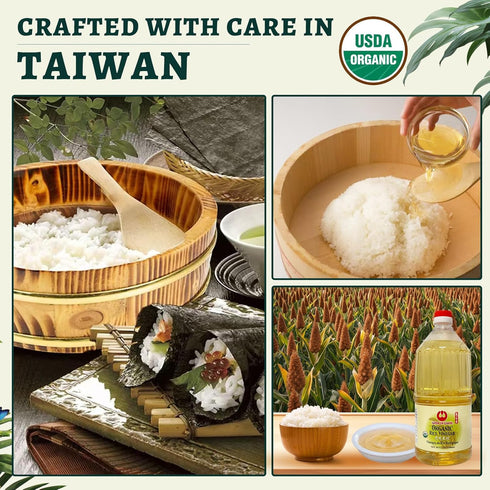 Wan Ja Shan 50oz. 4.5 (50oz Pack 1) Organic Rice Vinegar USDA Certified Organic, Sodium Free, Sugar Free, MSG Free
