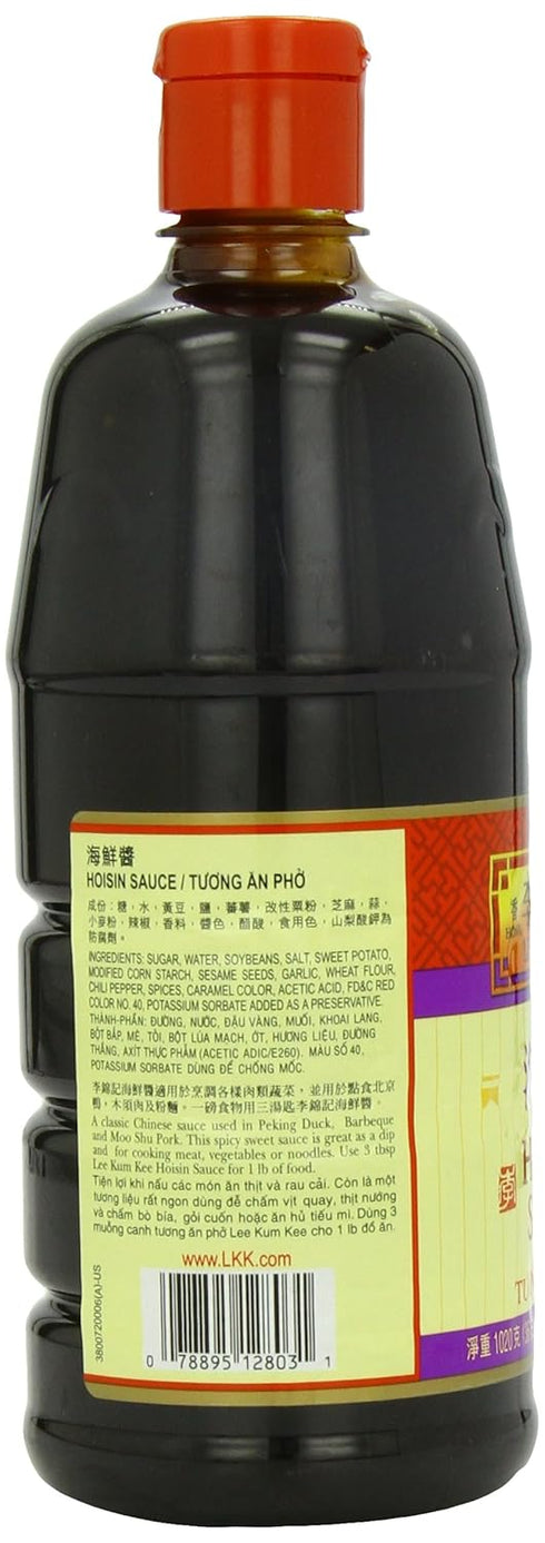 Lee Kum Kee Hoisin Sauce, 36.0 Ounce - Spicy Sweet