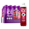Sparkling Ice Purple Variety Pack, Flavored Water, Zero Sugar, with Vitamins and