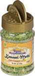1oz (28g) Rani Fenugreek Leaves Dried (Kasoori Methi) PET Jar ~ All Natural | Vegan | Gluten Friendly | NON-GMO |