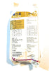 Purp 2.5 Pack le orchid brand low gluten wheat flour Kg (Yeast Inside)