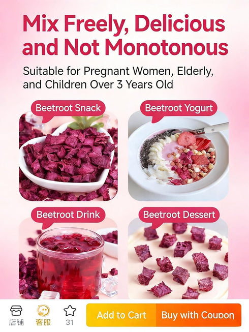 WEIJUEJIYI Froze-dried 3.17oz 90g, Beetroot Chunks / Single Ingredient, Made from Fresh Beets, Dehydrated Vegetables