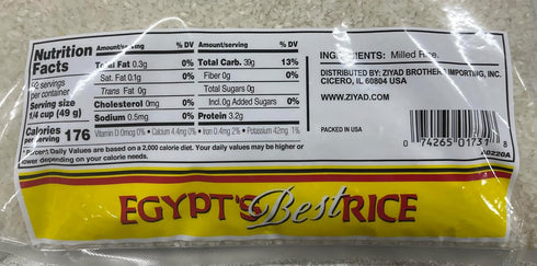 Generic 10 Egypt's Best White Rice, Pound Bag