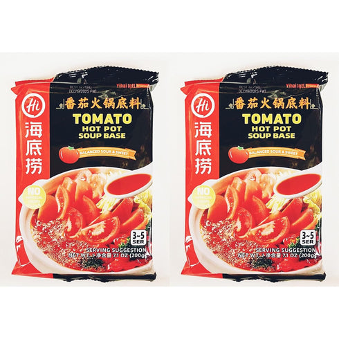 Generic Soup Base,Tomato Hot Pot Soup Base, Balanced Sour & Sweet Flavor, 7.1
