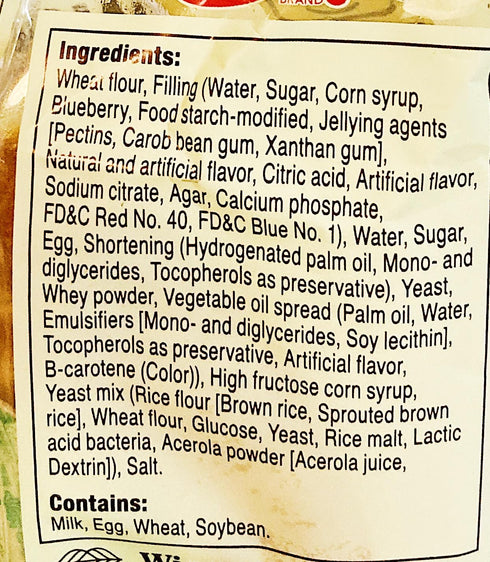 Generic 2.82 oz, Pack 5 Sweet Bread Blueberry Pastry Roll