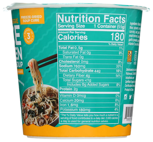 1.94 OZ LOTUS FOODS Garlicky Veggie Rice Ramen Soup Cup