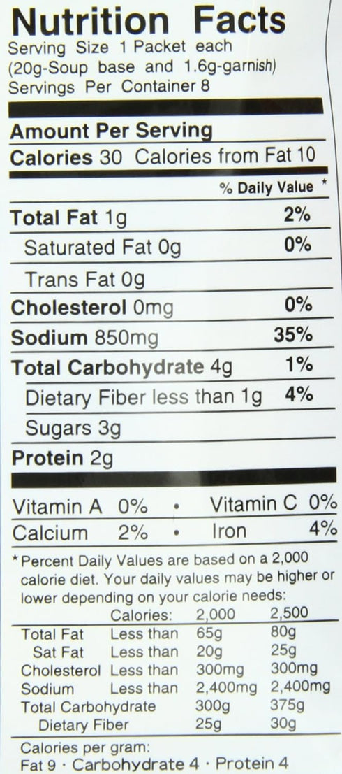 Miko Brand Instant Spinach Miso Soup, 5.76 Oz