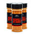 The Spice Lab Nashville Hot Chicken Seasoning - All Purpose Spicy Dry
