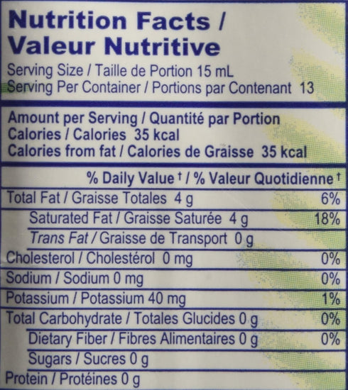 KARA 6.80 Oz (4 Coconut Cream Units)