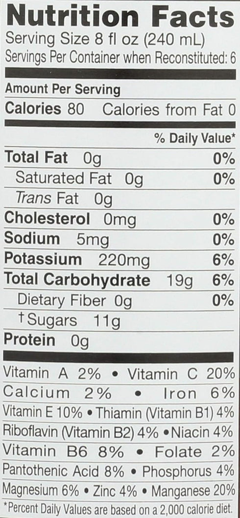 12.5 LAKEWOOD Organic Cranberry Juice, FZ