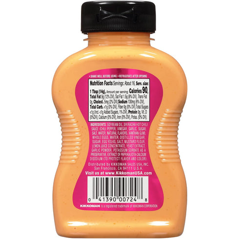 8.5 (Pack 1) Kikkoman Sriracha Mayo, Ounce