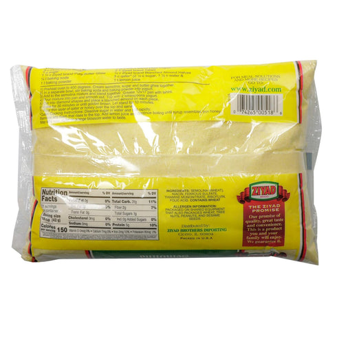 32 oz Ziyad Semolina Wheat, Smeed, Semolina Flour, Perfect for Stews, Soups, Gravy, Baking Breads, Biscuits, Pizza