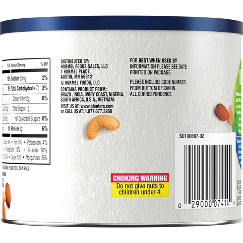 9.75 oz Planters NUT-rition Wholesome Nut Mix with Cashews, Almonds, and Macadamias, Canister