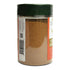 Pereg Ground Cumin Powder - 4.25 oz, Non-GMO, Gluten-Free, Indian Spice for Healthy Appetite & Digestion