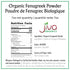 Jiva Organics Organic Fenugreek Powder, 7oz Bag - Gluten Free, Non-GMO, Pure Methi Powder from India