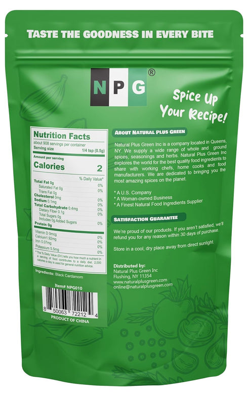16 NPG Premium Black Cardamom Pods (Tsao Ko/Cao Guo) Ounces Whole, Large, and Aromatic Brown Seed Pods, All-Natural