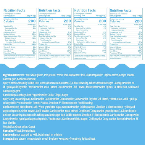 6-Pack 10-Pack Hethstia High-Protein Ramen Variety and Konjac Jelly Peach Flavor Drinkable Snack, Squeeze Pouches